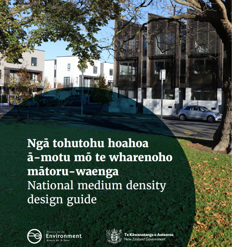 MfE Releases its National Medium Density Design Guide
